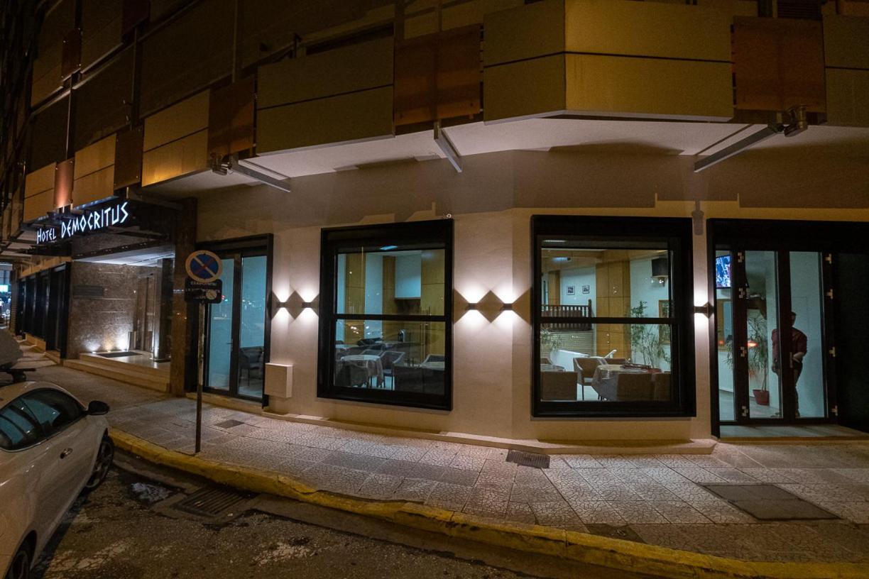 Hotel Democritus Komotini Zewnętrze zdjęcie